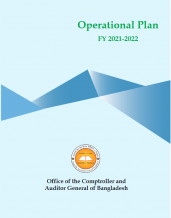 Operational Plan FY 2021-2022
