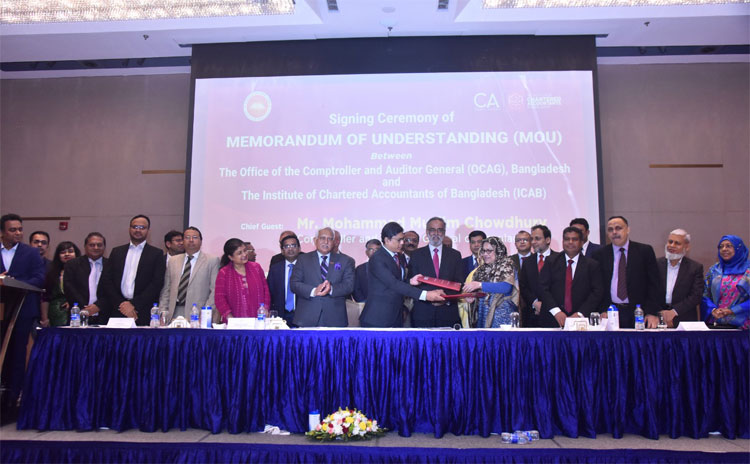 Signing ceremony of Memorandum of Understanding (MoU) between Office of the Comptroller and Auditor General (OCAG) of Bangladesh and Institute of Chartered Accountants of Bangladesh (ICAB) On December 05, 2022