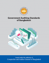 Government Auditing Standards of Bangladesh, 2021