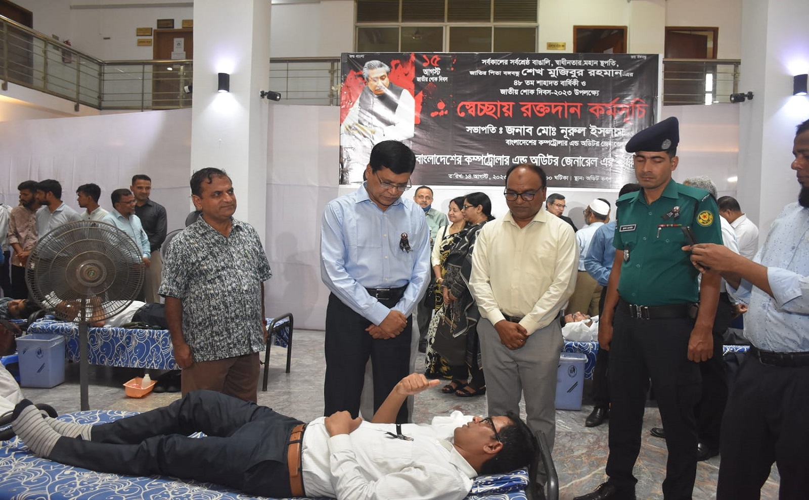 Voluntary blood donation program on the occasion of the 48th martyrdom anniversary and National Mourning Day-2023 of the greatest Bengali of all time, the great architect of freedom, Father of the Nation Bangabandhu Sheikh Mujibur Rahman.