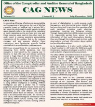 CAG News, July - December  2022