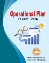 Operational Plan FY 2025-2026